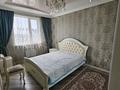 2-комнатная квартира · 54 м² · 11/14 этаж, мкр Акбулак, 1-я улица 43 за 45 млн ₸ в Алматы, Алатауский р-н — фото 6