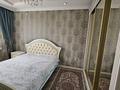 2-комнатная квартира · 54 м² · 11/14 этаж, мкр Акбулак, 1-я улица 43 за 45 млн ₸ в Алматы, Алатауский р-н — фото 8