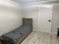 3-бөлмелі пәтер · 80 м² · 4/5 қабат, 29-шағынаудан, Мкр Юго-Восток, 29й микрорайон 1Б — Банковский колледж, бағасы: 29.5 млн ₸ в Караганде, Казыбек би р-н — фото 12