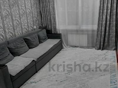 4-комнатная квартира · 61.7 м² · 1/5 этаж, Косарева 31 за 16 млн ₸ в Усть-Каменогорске