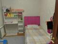 4-бөлмелі пәтер · 61.7 м² · 1/5 қабат, Косарева 31, бағасы: 16 млн ₸ в Усть-Каменогорске — фото 8