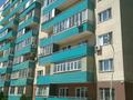 1-бөлмелі пәтер · 40 м² · 7 қабат, Алтай-1 д 29, бағасы: 12 000 ₸ в Алматы, Турксибский р-н — фото 6