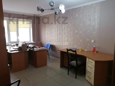 Свободное назначение, офисы • 44 м² за 17 млн 〒 в Павлодаре