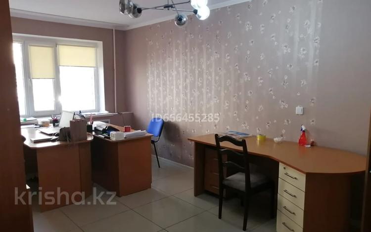 Свободное назначение, офисы • 44 м² за 17 млн 〒 в Павлодаре — фото 2