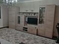 1-комнатная квартира · 48 м² · 3/9 этаж, мкр Кулагер за ~ 32.7 млн ₸ в Алматы, Жетысуский р-н — фото 8