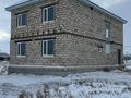 Отдельный дом · 4 комнаты · 194 м² · 10 сот., Участок 164 — Вдоль трассы за 18 млн 〒 в Актобе, жилой массив Бауырластар-5 — фото 2