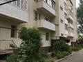 1-комнатная квартира · 30 м² · 2/5 этаж, мкр Каргалы, Рауана 9 — Кенесары хана Аскарова за 180 000 ₸ в Алматы, Наурызбайский р-н — фото 8