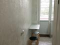 1-комнатная квартира · 30 м² · 2/5 этаж, мкр Каргалы, Рауана 9 — Кенесары хана Аскарова за 180 000 ₸ в Алматы, Наурызбайский р-н — фото 12