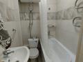 1-комнатная квартира · 30 м² · 2/5 этаж, мкр Каргалы, Рауана 9 — Кенесары хана Аскарова за 180 000 ₸ в Алматы, Наурызбайский р-н — фото 15