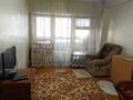 3-бөлмелі пәтер · 64 м² · 1/4 қабат, Алтай-1 ш/а., бағасы: 33 млн ₸ в Алматы, Турксибский р-н — фото 5
