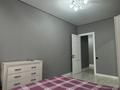 3-комнатная квартира · 83.9 м² · 4/6 этаж, Майкудук, 067 учётный квартал 456\1 — Микрорайон Голубые Пруды за 51 млн 〒 в Караганде, Алихана Бокейханова р-н — фото 6
