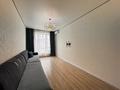 3-комнатная квартира · 65 м² · 5/12 этаж, Бухар жирау 27 за 350 000 ₸ в Астане, Есильский р-н — фото 2