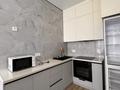 3-комнатная квартира · 65 м² · 5/12 этаж, Бухар жирау 27 за 350 000 ₸ в Астане, Есильский р-н — фото 5
