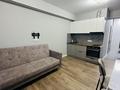 2-комнатная квартира · 40 м² · 8/9 этаж, Карасай батыра 345 — Толе би Варламова за 31 млн ₸ в Алматы, Алмалинский р-н