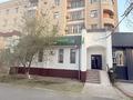 Свободное назначение, офисы, магазины и бутики, салоны красоты, медцентры и аптеки, образование · 128 м² за 39.7 млн ₸ в 