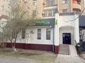 Свободное назначение, офисы, магазины и бутики, салоны красоты, медцентры и аптеки, образование · 128 м² за 39.7 млн ₸ в  — фото 2