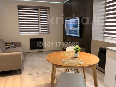 1-комнатная квартира · 45 м² · 2/9 этаж, Косшигулова 121 — Назарбаева за 15 000 ₸ в Кокшетау