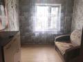 3-комнатная квартира · 48 м² · 4/5 этаж, Павлова 42 за 16 млн ₸ в Павлодаре — фото 10