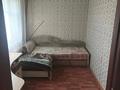 3-комнатная квартира · 48 м² · 4/5 этаж, Павлова 42 за 16 млн ₸ в Павлодаре — фото 6