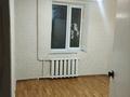 3-комнатная квартира · 63 м² · 2/5 этаж, Уразбаева 2/4 за 130 000 〒 в Уральске — фото 4