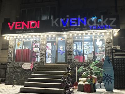 Действующий бизнес под ключ · 50 м² за 75 000 ₸ в Каскелене