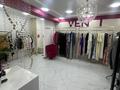 Действующий бизнес под ключ · 50 м² за 75 000 ₸ в Каскелене — фото 11
