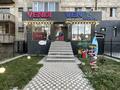 Действующий бизнес под ключ · 50 м², бағасы: 50 млн ₸ в Каскелене — фото 2