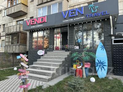 Действующий бизнес под ключ · 50 м², бағасы: 50 млн ₸ в Каскелене