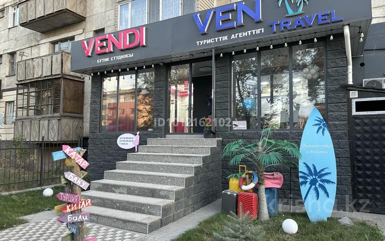 Действующий бизнес под ключ · 50 м², бағасы: 50 млн ₸ в Каскелене — фото 37