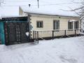 Үйдің бір бөлігі · 4 бөлме · 68.7 м² · 5.65 жүзд., Рысбек батыра 43, бағасы: 38 млн ₸ в Таразе