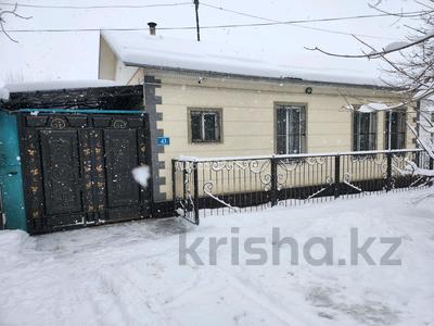 Үйдің бір бөлігі · 4 бөлме · 68.7 м² · 5.65 жүзд., Рысбек батыра 43, бағасы: 38 млн ₸ в Таразе