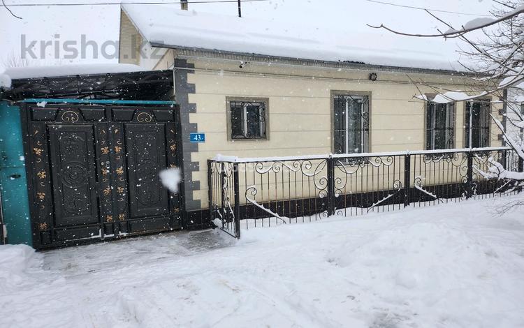 Үйдің бір бөлігі · 4 бөлме · 68.7 м² · 5.65 жүзд., Рысбек батыра 43, бағасы: 38 млн ₸ в Таразе — фото 2