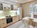 2-комнатная квартира · 60.5 м² · 2/9 этаж, Иманбаевой 3 за 32.5 млн ₸ в Астане, р-н Байконур — фото 10
