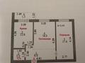 2-комнатная квартира · 60.5 м² · 2/9 этаж, Иманбаевой 3 за 32.5 млн ₸ в Астане, р-н Байконур — фото 4