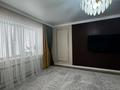 4-комнатная квартира · 135 м² · 4/5 этаж, мкр. Алтын орда, Мангилик ел за 60.5 млн ₸ в Актобе — фото 15