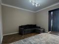 4-комнатная квартира · 135 м² · 4/5 этаж, мкр. Алтын орда, Мангилик ел за 60.5 млн ₸ в Актобе — фото 22