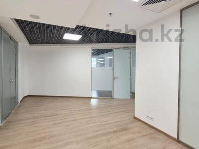 Кеңселер · 374 м², бағасы: ~ 3.4 млн ₸ в Алматы, Бостандыкский р-н