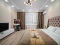 1-бөлмелі пәтер · 48 м², Бокейхана 42, бағасы: 13 500 ₸ в Астане, Есильский р-н — фото 3