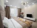 1-бөлмелі пәтер · 48 м², Бокейхана 42, бағасы: 13 500 ₸ в Астане, Есильский р-н — фото 5