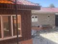 Отдельный дом · 6 комнат · 188 м² · 5 сот., Шерхан Муртаза 116 — Кулыншак за 160 млн ₸ в Алматы — фото 24