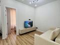 2-комнатная квартира · 40 м² · 3/9 этаж, Толе би 27 за 320 000 ₸ в Астане, Есильский р-н — фото 2