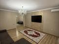 4-комнатная квартира · 152 м² · 4/4 этаж, Жамакаева 152 за 73 млн ₸ в Семее — фото 5