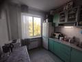 1-бөлмелі пәтер · 35 м² · 4/5 қабат, Новаторов 5, бағасы: 12.2 млн ₸ в Усть-Каменогорске — фото 15