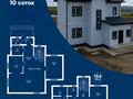 Жеке үй · 5 бөлме · 154 м² · 10 жүзд., Е 645 19, бағасы: ~ 87.8 млн ₸ в Астане, Есильский р-н — фото 12