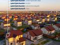 Жеке үй · 5 бөлме · 154 м² · 10 жүзд., Е 645 19, бағасы: ~ 87.8 млн ₸ в Астане, Есильский р-н — фото 25