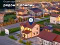 Жеке үй · 5 бөлме · 154 м² · 10 жүзд., Е 645 19, бағасы: ~ 87.8 млн ₸ в Астане, Есильский р-н — фото 33