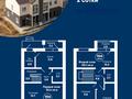 Жеке үй · 5 бөлме · 154 м² · 10 жүзд., Е 645 19, бағасы: ~ 87.8 млн ₸ в Астане, Есильский р-н — фото 35