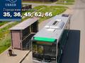 Жеке үй · 5 бөлме · 154 м² · 10 жүзд., Е 645 19, бағасы: ~ 87.8 млн ₸ в Астане, Есильский р-н — фото 39
