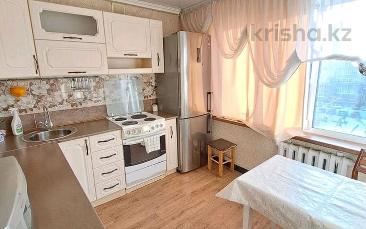 апартаменты усть кута. квартиры в казахстане. квартиры усть. 1000 объявлений усть-каменогорск недвижимость. усть каменогорск стоимость жилья.