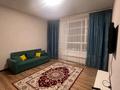 2-комнатная квартира · 66 м² · 9/9 этаж, Шамши Калдаяков 58 за 250 000 ₸ в Астане, Сарайшык р-н